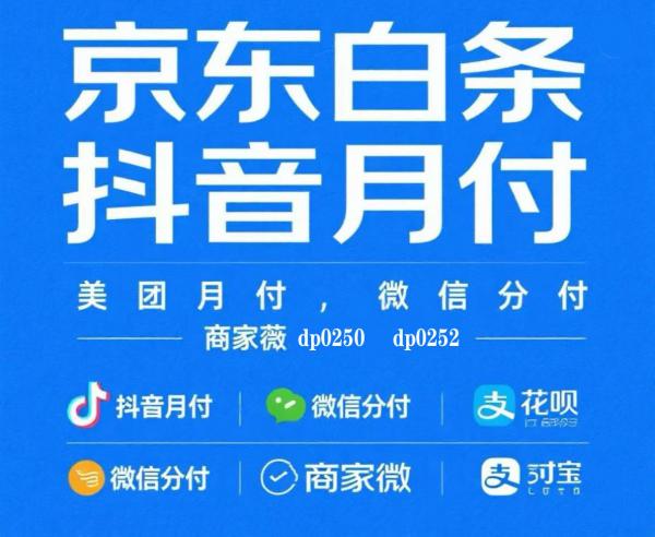 你以为的世界真相，或许全是错的。接下来的 3 分钟，将彻底颠覆你的认知。告诉你一个秘密：羊小咩便荔卡包额度也可以取出来作周转使用
