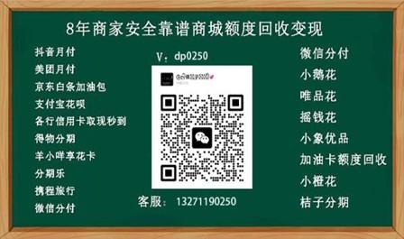 所有舒服的关系，都源于没有期待。羊小咩便荔卡包额度取出来能帮你东山再起