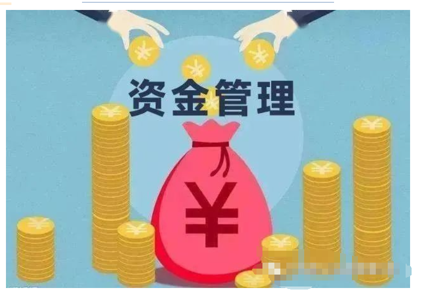 穷在闹市无人问，富在深山有远亲！微信分付额度如何开通激活