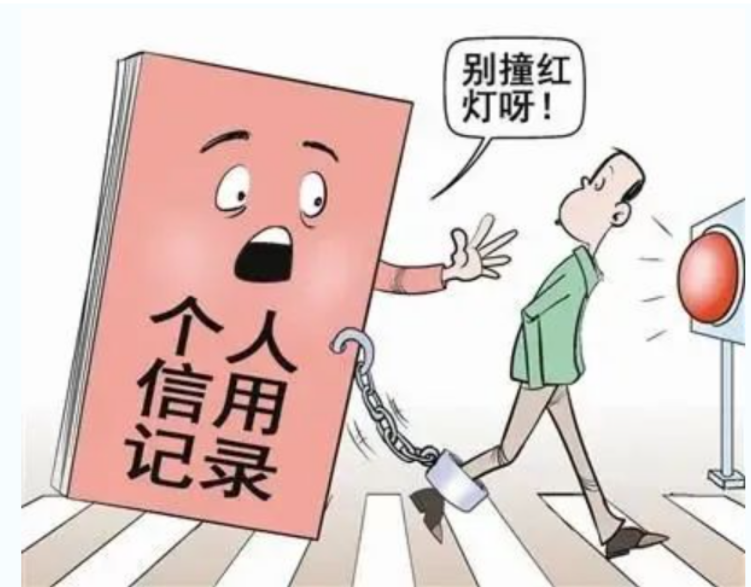 微信分付额度不够用，如何轻松提升额度不再难