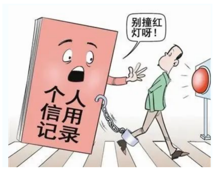 ​成功的人千方百计，失败的人千难万险！一看就会的微信分付额度提现教程 第1张