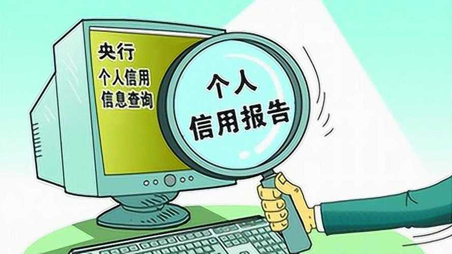 提现灵活多样，微信分付额度提现助你满足不同需求 第3张