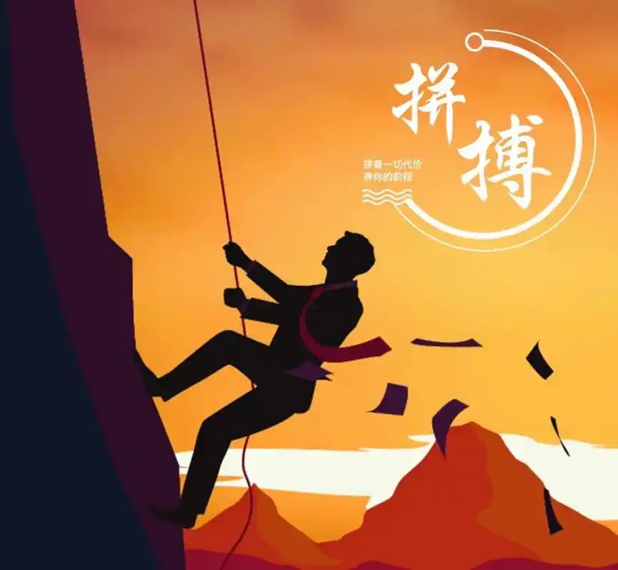 既然是人生，就免不了人情冷暖 第3张