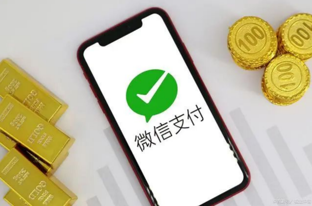 解决你的资金困扰，微信分付额度如何用于生活周转 第3张