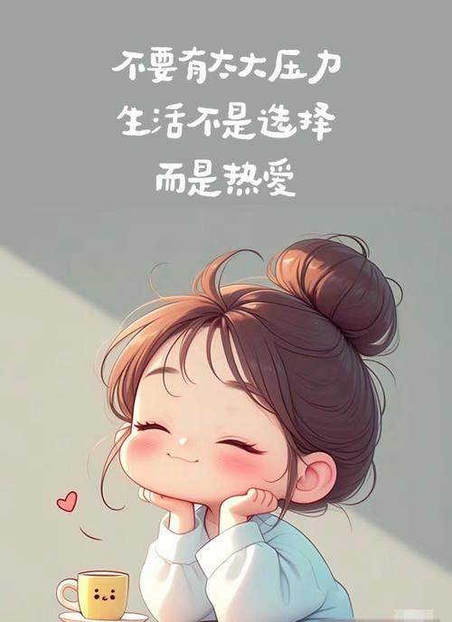这届毕业生，靠实力成为掌管花呗额度的神 第1张