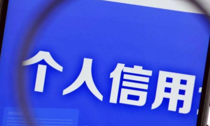 如何提升花呗额度，全面解析与步骤详解 第2张