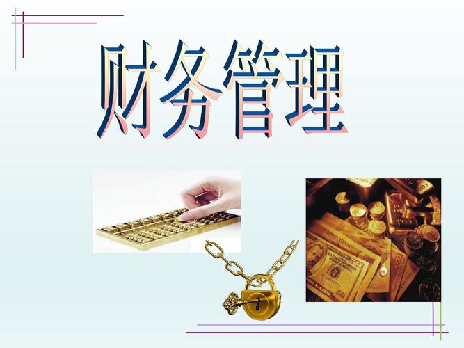 人生双季论：奋斗的旺季与懈怠的淡季 第2张