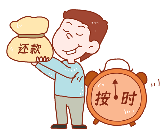 支付宝花呗逾期会怎样 第3张