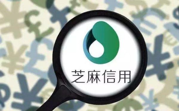 花呗借呗逾期大揭秘：你不可不知的后果与自救攻略！ 第3张