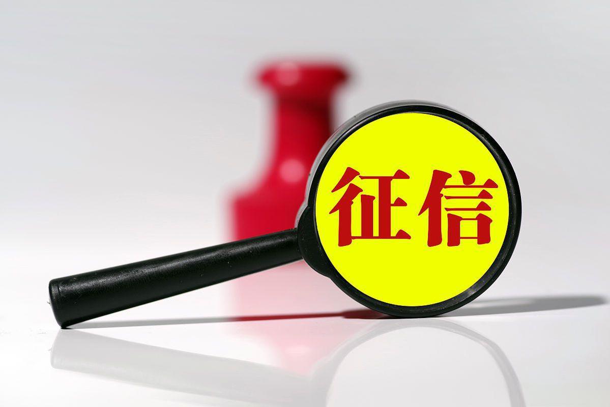 花呗借呗逾期大揭秘：你不可不知的后果与自救攻略！ 第1张