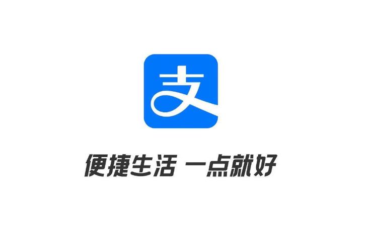 自古人生最忌满，半贫半富半自安——支付宝花呗变现指南 第2张