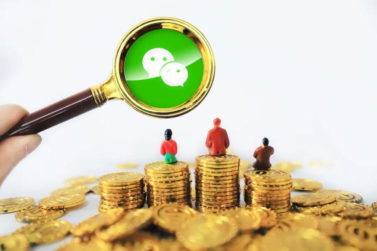 走进微信分付，开启信用消费新篇章