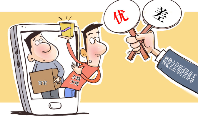 解密京东白条额度难套出来：用户最常犯的错误 第1张