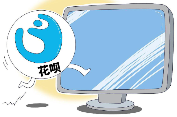  消费信贷三巨头功能对比：微信分付/花呗/白条的隐藏功能大揭秘 第3张