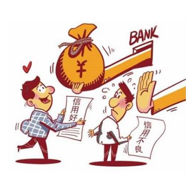  微信分付额度提取的秘密与技巧全解析 第3张
