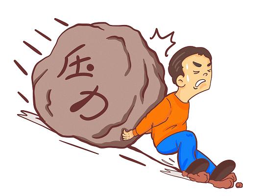 用好分付额度，开启你的资金周转新模式 第2张