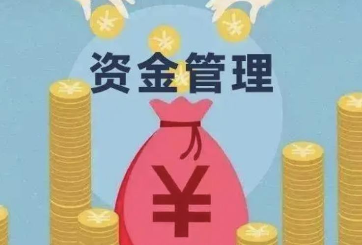 破解微信分付额度：将信用管理提升到新高度的三大策略 第3张