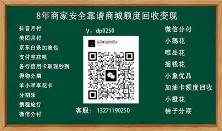 灌阳县挑扁担的高考女生，没有掌声，没有鲜花，但却无比坚定步伐,挑起了普通农民的尊严 第4张