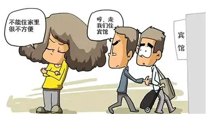别再等了！花呗额度取出，让你瞬间有钱花 第2张