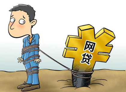 超值优惠！洋钱罐高额利息，退款申请等你来！ 第1张