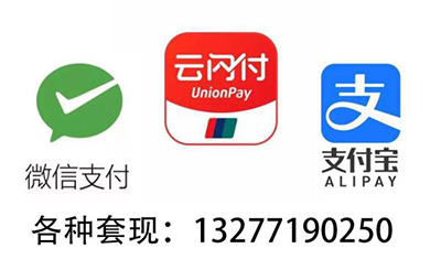 超高利息返还大福利！洋钱罐用户抓紧时间退息