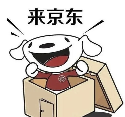 京东白条取现对比京东金条借款哪个划算？白条取现利息VS金条借款利息