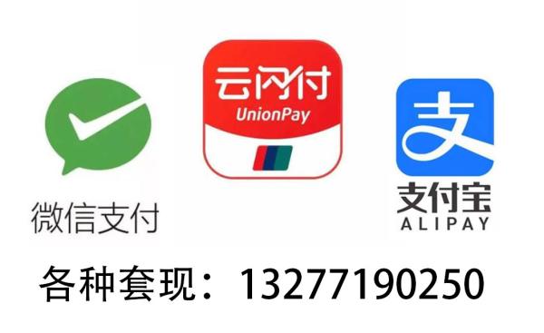 4种白条最佳使用方法，轻松应对急需现金时的最佳选择