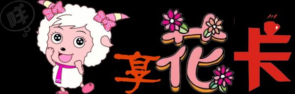 ​大部分人活着都是为了睡得更香，而不是为了觉醒 第1张