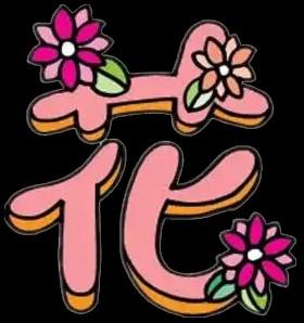 经不景气，什么都难。经济的流向决定了财富的走向
