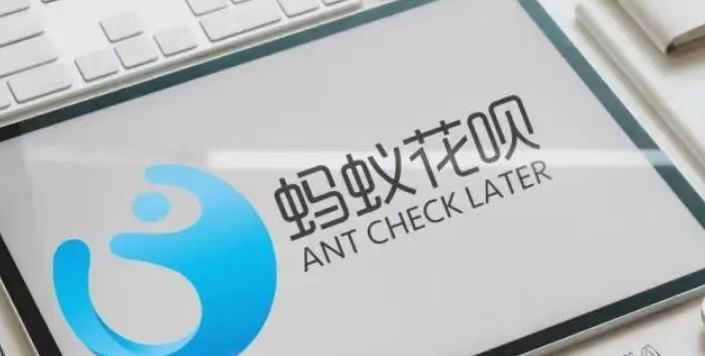 花呗15000额度，取出现金的秘密！