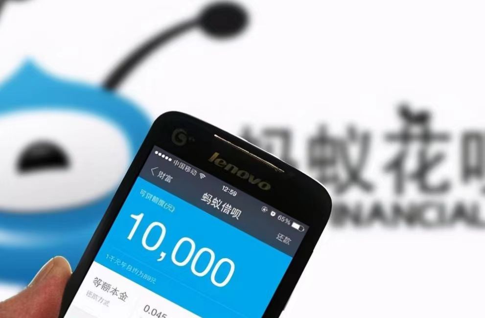 花呗1.5万额度变现，让你轻松拥有现金！
