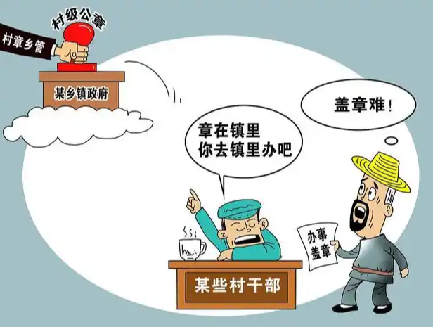 普通家庭慎当村 “一把手”：也许信息员更合适