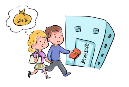 2025公积金提现超全指南！这5种方法最简单，秒到账攻略来了！