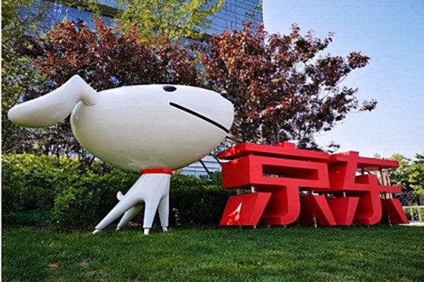 京东白条加油包额度35000，如何使用？