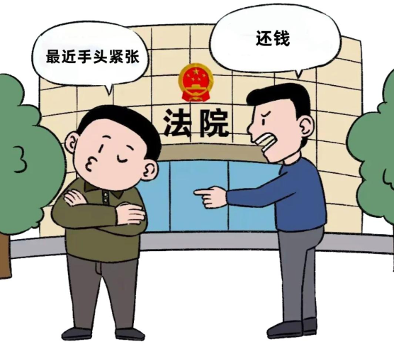 以为会被起诉？其实网贷拿你一点办法都没有！