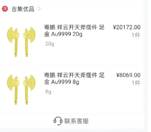 便荔卡包额度怎么取出来？不违规的3个取出来方法