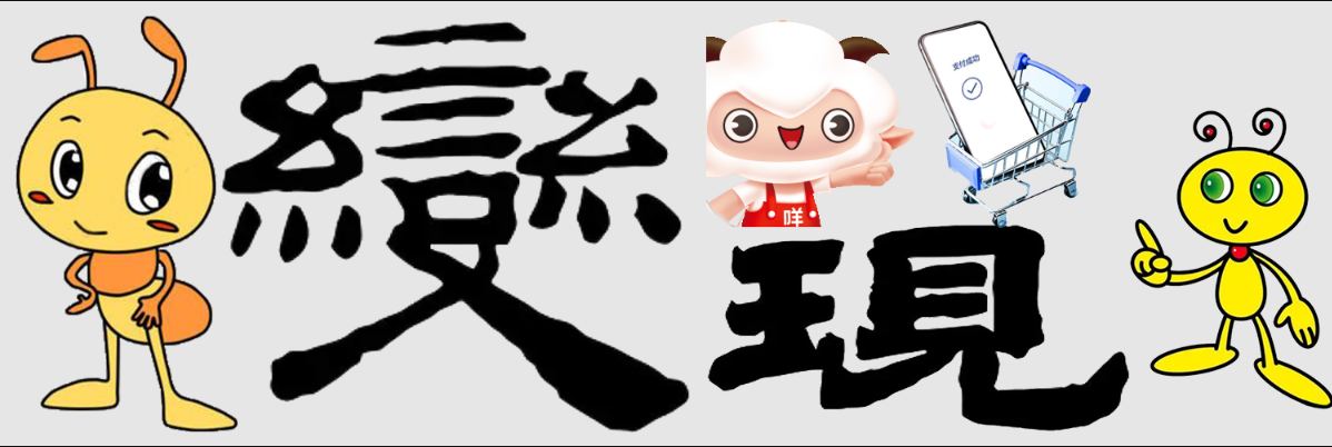 便荔卡包8万额度为何成“慰藉”？只在人情薄凉刺骨时