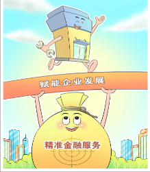 田垄上的 “面子工程”：耕地为 “无用种植” 让路