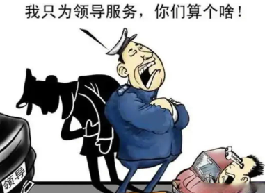 破除虚浮作风：警惕干部中的 “口号派” 与 “逃责者”