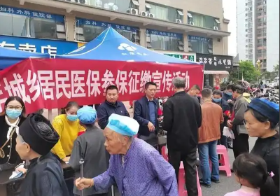 “两金” 催缴的核心从来不是 “让村民交钱”，而是 “让村民受益”