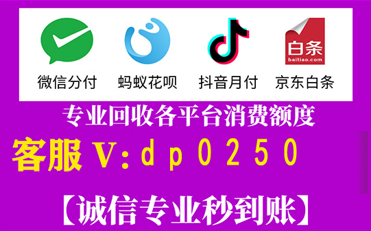 公积金大作战！一招解首付难题
