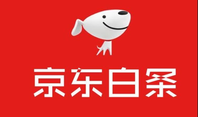 京东白条取现还款全攻略：轻松摆脱债务压力