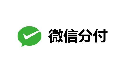 微信分付提现技巧，轻松找回你的钱包余额
