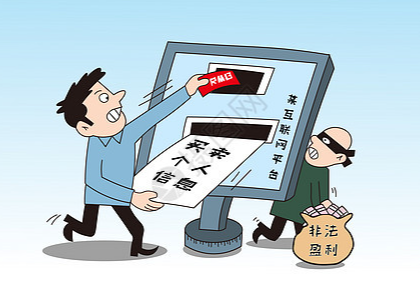 从头部贷超到线下机构：“借款广告” 背后的个人信息流转隐患