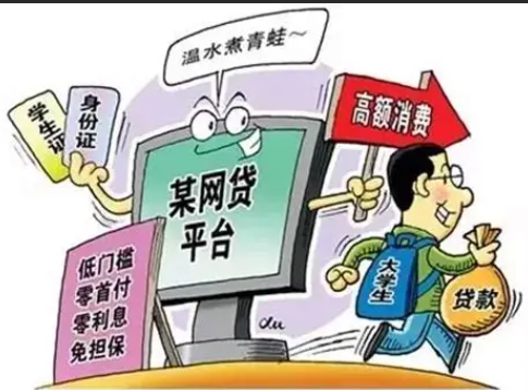 从头部贷超到线下机构：“借款广告” 背后的个人信息流转隐患