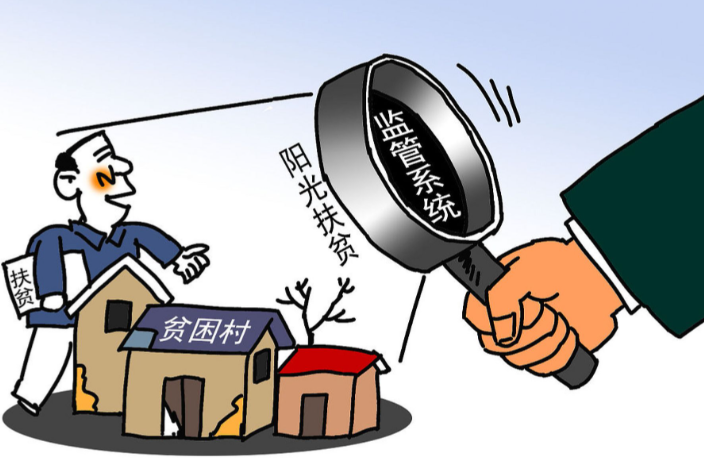 ​村干部受过撤销党内职务，可以竞选村书记吗？