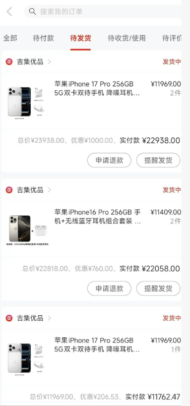 别让额度“躺平”！3分钟解锁羊小咩便荔卡包闲置财富，安全变现全攻略