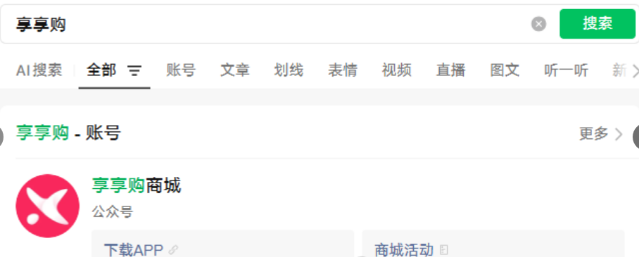金玉系有哪些平台？今天详解金玉满堂系列